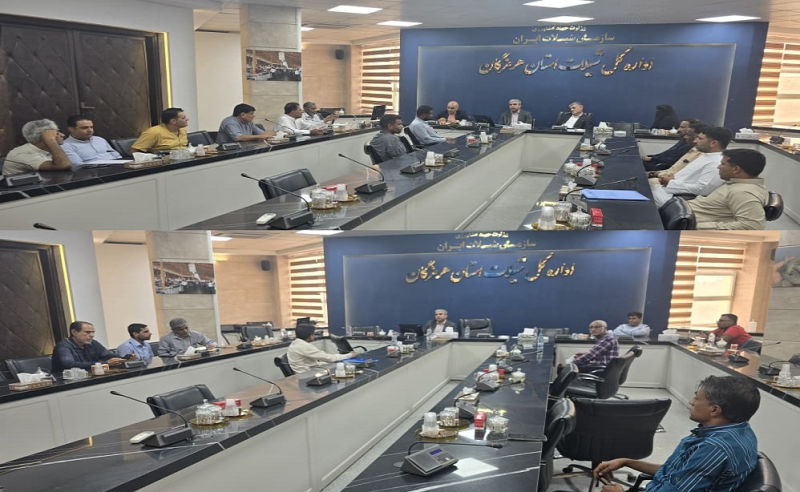 برگزاری مل