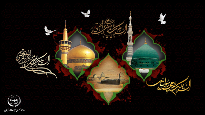 safar-web-1400.jpg