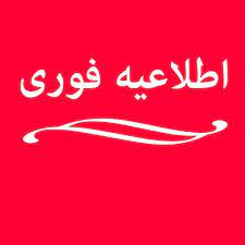 download.jfif